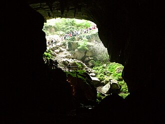 Photo : La Grotte de Lombrives
