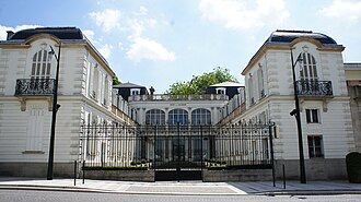 Photo : Le jardin de l'Hôtel de Ville d'Epernay