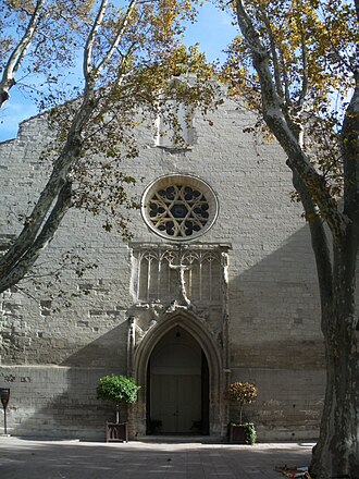 Photo : Jardin des Carmes
