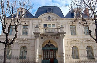 Photo : Musée des Arts d'Afrique et d'Asie
