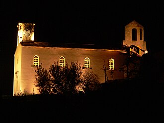 Photo : Centre culturel Louis Aragon