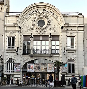 Photo : Cinéma Royal Palace