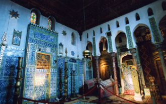 Photo : Maison de Pierre Loti