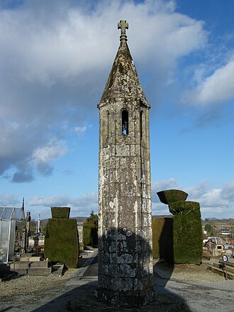 Photo : Lanterne des morts de La Souterraine