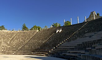 Photo : Théâtre des 2 Mondes
