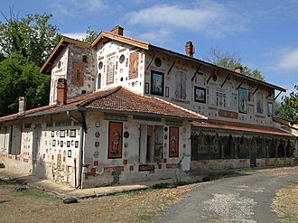 Photo : Domaine de Senelles
